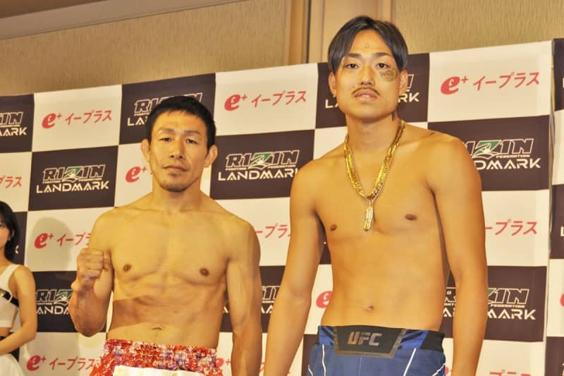 【RIZIN】芦澤竜誠の体はヌルヌル　皇治の指摘に反撃「ＭＭＡをわかってない」