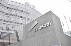 テレ朝の人気アナ　宅建取得も…ネガティブ発言連発「アナウンス業務もせずに…みたいに言われたら」