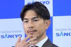 井岡一翔「この試合が最後になるかも」は「誤解。負けたら引退ではない」大みそかマルティネスと再戦