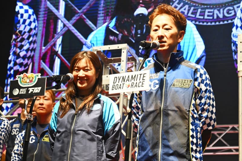 【下関ボート・ＳＧチャレンジＣ】寺田祥＆向井美鈴の選手宣誓で…場内ザワつき「カンペか？」