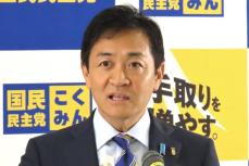 「ついに『壁』が動きました」　国民・玉木雄一郎代表が経済対策「１０３万円の壁」引き上げ自公国で合意に言及