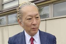 石丸志門氏「4億円お恵み下さい」も虚しく… SMILE社から訴状届き「心に穴ぽっかり」