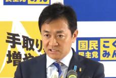 森永卓郎がズバリ　潮目が変わった財務省戦略　楔を打ち込んだ国民民主党