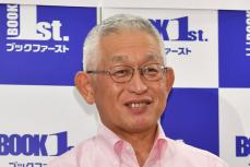 泉房穂氏　斎藤元彦兵庫県知事に謝罪した真意を説明「一面的な見方だけで個人攻撃をした」