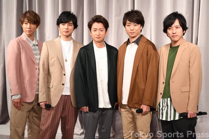 嵐25周年ライブ…決まってないのにTV局が放映権バトル　露骨な〝すり寄り〟も