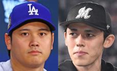 大谷翔平　佐々木朗希をドジャースに勧誘せず「どこへ行っても彼はうまくやれる」