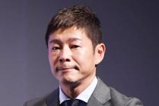 前澤友作氏　新事業「カブアンド」への〝名誉棄損投稿〟に「全ての方向で法的措置を検討します」