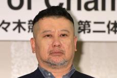 ケンドーコバヤシ　芸人手抜き疑惑に新たな〝説〟提唱「これ誰も予想してないけど…」