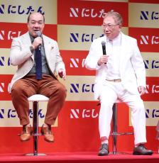 高須克弥氏が「にしたんクリニック」ＣＭ出演　「面白ければ何でも良い」「僕のＣＭにはトランプ大統領出ます」