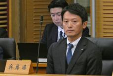 斎藤元彦兵庫県知事　全国知事会で発言「若い世代を応援する政策をやっていくべき」