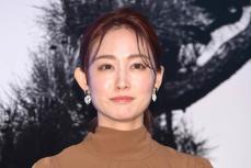 新井恵理那が第２子妊娠を報告「またしばらくお仕事を休業することになるかと思います」