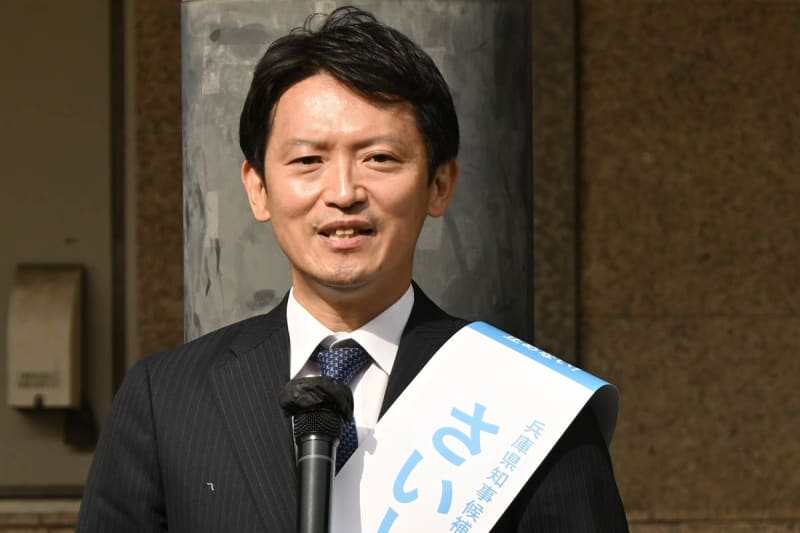 斎藤知事の選挙現場でPR会社社長を目撃した選挙コンサル「あんなに目立つ黒子は見たことがない」