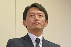 弁護士の野村修也氏　斎藤知事の公選法違反疑惑に言及「事実に即して冷静に議論することが肝要」