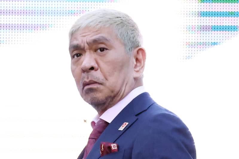 松本人志　吉本興業ＴＶ局「謝罪行脚」の中身　活動再開で声明発表へ