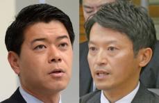 元フジ長谷川豊氏　斎藤知事の〝事前収賄〟観測にクギ「勝つ見込み無かったじゃん」