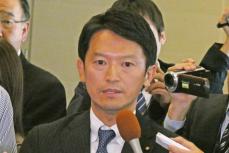 斎藤元彦知事「とまどいある」 ＰＲ会社女性社長の〝手柄自慢〟投稿は「あとで知った」