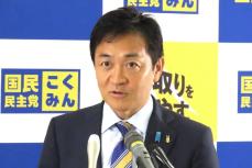 国民民主・玉木雄一郎代表が〝不倫グラドルを公認候補〟報道を否定「当惑している」