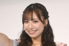 ＳＫＥ４８・荒井優希が卒業発表「たくさんの夢を見させてくれて、叶えてくれてありがとう」