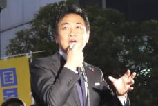 国民・玉木雄一郎代表が街頭演説会　〝不倫報道〟の影響感じさせぬ人気ぶり