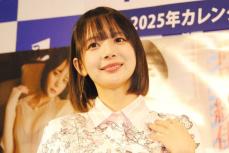 岡田紗佳〝役満ボディー〟の秘訣告白「欲望のままに食べてました」