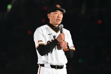 【巨人】阿部監督　阪神残留の大山悠輔にエール「野球界を盛り上げていきましょう」