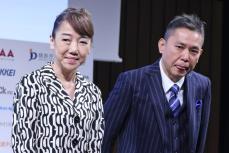 太田光　ピエール瀧が流行語大賞表彰式不参加の理由を暴露　光代社長は「これ使えるんですか？」