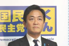 国民民主党・玉木雄一郎代表〝元グラドル不倫問題〟で役職停止３か月「真摯に、当該処分に従います」