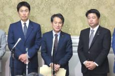 ７野党が政策活動費廃止法案を共同提出　玉木氏の〝グラドル不倫〟処分は野党間の交渉に影響が出るか？