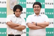 マヂカルラブリー　Ｍ－１決勝進出者会見のＭＣへの批判を告白「川島さんを返せ、と…」