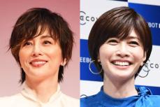 米倉涼子　内田有紀との入浴シーンでの〝会話〟ぶっちゃけ「有紀ちゃんは白なんだ…」