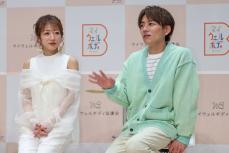 辻希美＆杉浦太陽〝希空効果〟で好感度爆上がり　広告業界の「最強家族」誕生か