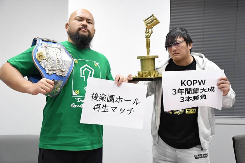 【新日本】オーカーンとタイチが争奪戦ルールを提案　「後楽園ホール再生マッチ」か「ＫＯＰＷ３年間集大成３本勝負」か