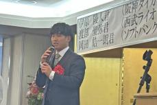 【阪神】ドラ１・伊原陵人　母校激励会で万感スピーチ「野球を続ける原動力になりました」