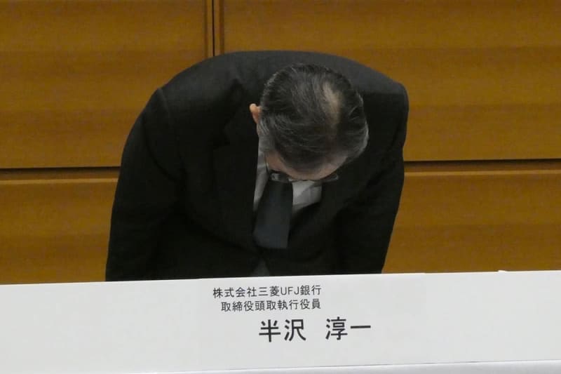 池井戸潤氏の事務所Ｘ「半沢頭取は『半沢直樹』のモデルではございません」