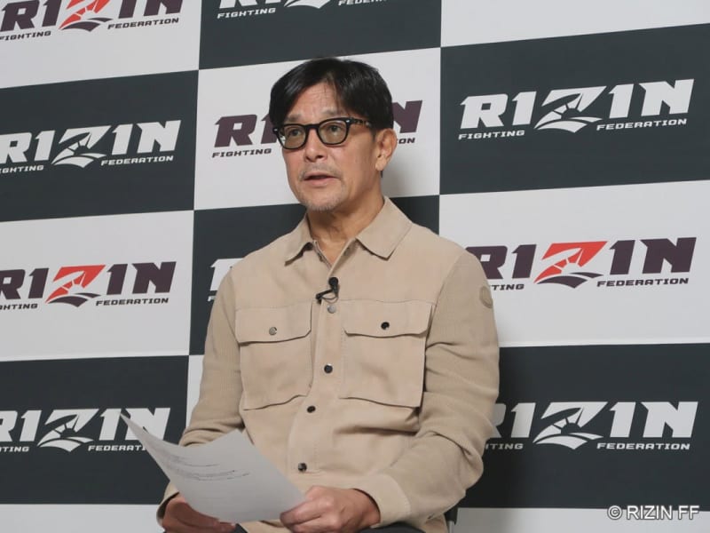 【ＲＩＺＩＮ】ガルシアｖｓ安保の延期に伴い大みそかは３部構成→２部構成に