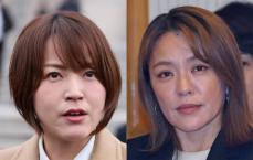 れいわ八幡愛氏　初質問で今井絵理子氏に呼び掛け「これも何かの縁」「一緒に被災地支援を」