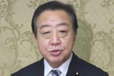 立憲・野田佳彦代表　読売・渡辺恒雄さん死去に「懐の深さに感銘を受けた記憶が蘇って参ります」