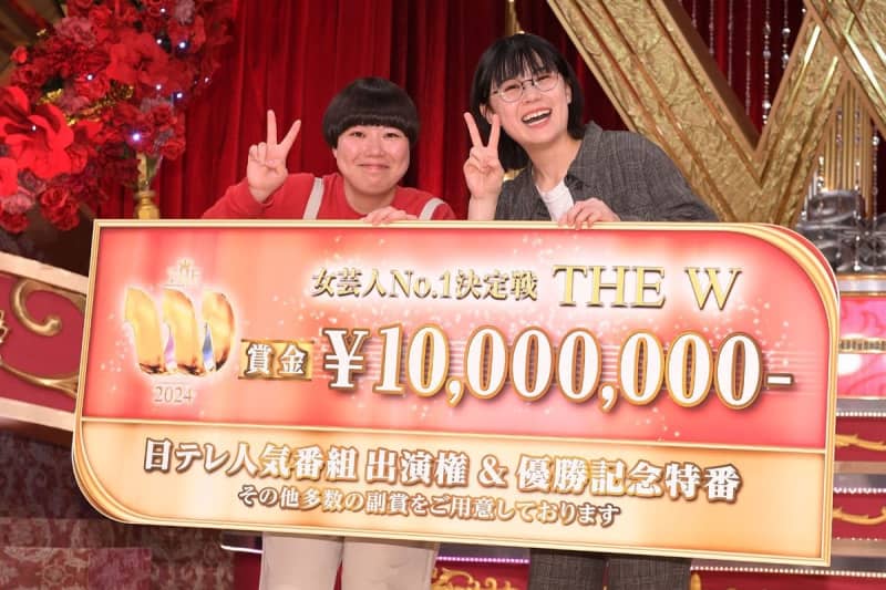 にぼしいわしの「ＴＨＥ　Ｗ」制覇は歴史を変える快挙！漫才２本、フリーでの優勝はともに史上初