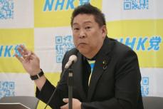 立花孝志氏「兵庫県の問題と変わらない」不信任決議案可決の岸和田市長を助太刀へ