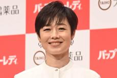 虎党・有働由美子　巨人の大補強に愚痴「渡辺恒雄さんが亡くなって…レクイエム補強みたいな」