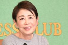 安藤優子　”年収の壁”１７８万円実現せず「隙を与える文言で同意しちゃった」