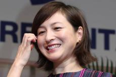 広末涼子　ファッションへの思い語る「趣味が微妙なんで」「本当に好きなものを着ると…」