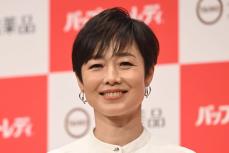 有働由美子「有働Ｔｉｍｅｓ」が好調　高視聴率に「ゆくゆくは『報道ステーション』にも」の声