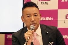 れいわ・山本太郎代表　維新提案の参院選候補者一本化に「寝言は寝て言え。単独でやります」