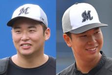 【ロッテ】横山陸人、上田希由翔らが〝佐々木朗希を囲む会〟を報告「またいつか一緒に野球を！」