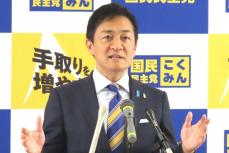 玉木雄一郎氏　来年度の予算案が閣議決定「税収を見ると１７８万円への引き上げは十分実現可能」