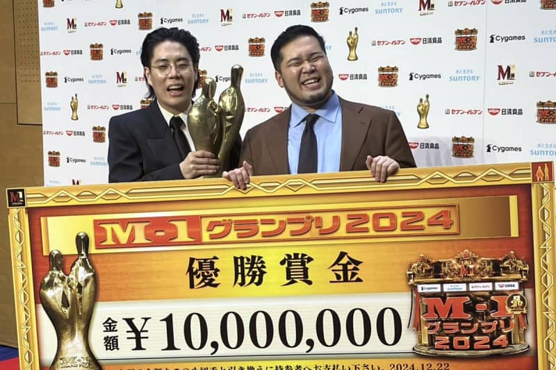 Ｍ－１決勝戦リアルタイム配信の視聴人数が115万人　TVerのサービス開始以来最高を記録