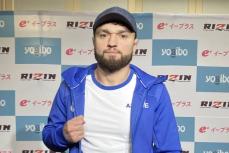 【ＲＩＺＩＮ】ヴガール・ケラモフが狙うは２階級同時制覇王者「どの階級でもやる」