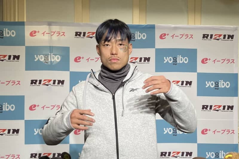 【ＲＩＺＩＮ】芦澤竜誠は福田戦へ自信満々「過去最高の試合ができる」「チョウチョウになった感じです」