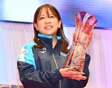 【蒲郡ボート・ＧⅢＱＣシリーズ】勝浦真帆がＶ「時間がかかったけど今年は優勝できたし流れが良かった」